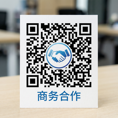 51漫画商务合作二维码